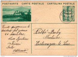 1935 CARTOLINA POSTALE - Stamped Stationery