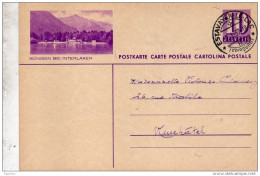 1937 CARTOLINA POSTALE - Stamped Stationery