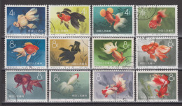 PR CHINA 1960 - Chinese Goldfish Complete Set CTO - Usados