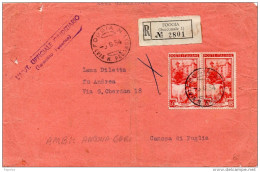 1954 LETTERA RACCOMANDATA CON ANNULLO FOGGIA SUCCURSALE  1 - 1946-60: Storia Postale