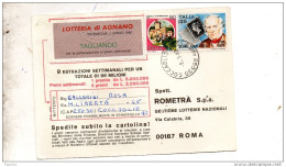 1982 CARTOLINA CON ANNULLO COCCAGLIO BRESCIA - 1981-90: Poststempel