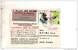 1982 CARTOLINA CON ANNULLO S.AGATA MESSINA - 1981-90: Poststempel