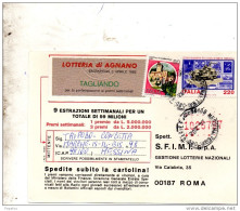 1982 CARTOLINA CON ANNULLO MESSINA - 1981-90: Poststempel