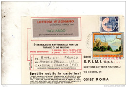 1982 CARTOLINA CON ANNULLO PANICALE PERUGIA - 1981-90: Poststempel