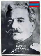 Général ANDRANIK - Arménie