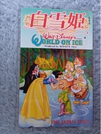 DISNEY - JAPAN - V257 - WORLD ON ICE - 1996 JAPAN TOUR - Disney