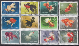 PR CHINA 1960 - Chinese Goldfish Complete Set CTO OG XF - Oblitérés