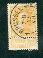 "BELGIEN" 1905, Mi. 76 Gestempelt (R2082) - 1905 Breiter Bart