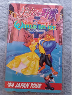 DISNEY - JAPAN - V260 - ALADDIN WORLD ON ICE - 1994 JAPAN TOUR - Disney