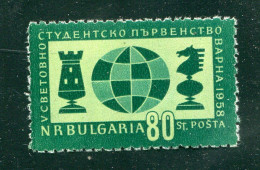 "BULGARIEN" 1958, Mi. 1073  "Schach" ** (R2083) - Nuovi