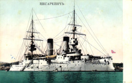 Batiment Russe - TSESAREVITCH - Warships