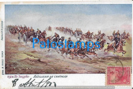 229485 ITALY ART SIGNED COSTUMES MILITARY CAMPAIGN ARTILLERY CIRCULATED TO ARGENTINA POSTAL POSTCARD - Altri & Non Classificati