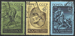 Russia 1966. Scott #3235-7 (U) 800th Anniv. Of The Birth Of Shota Rustaveli (Complete Set) - Usados