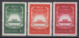 PR CHINA 1956 - The 8th National Communist Party Congress MNH** XF - Ungebraucht