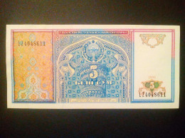 Billet De Banque D' Ouzbekistan 1994 - Other - Asia