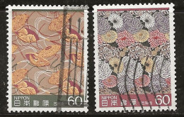 Japon 1984 N° Y&T : 1508 Et 1509 Obl. - Gebruikt