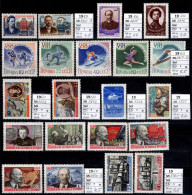 1960  USSR   CCCP    Set, Ten Complete Series  MNH/** - Nuovi