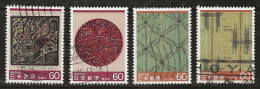 Japon 1985 N° Y&T : 1540 à 1543 Obl. - Usados