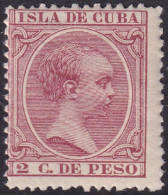 Cuba 1896 Sc 139 Ed 147 MLH* Some Streaky Gum - Cuba (1874-1898)