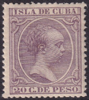 Cuba 1896 Sc 153 Ed 151 MNH** Crease At Top - Cuba (1874-1898)