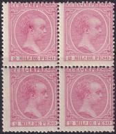 Cuba 1894 Sc P21 Ed 132 Newspaper Block MLH* Streaky Gum - Cuba (1874-1898)