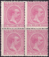 Cuba 1894 Sc P19 Ed 130 Newspaper Block MLH* Streaky Gum - Cuba (1874-1898)