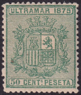 Cuba 1875 Sc 65 Ed 33 MNH** Toned Gum - Kuba (1874-1898)