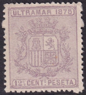 Cuba 1875 Sc 63 Ed 31 MNG(*) - Kuba (1874-1898)