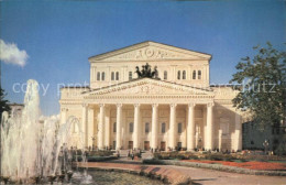 72428730 Moscow Moskva Bolshoi Theatre  - Russia