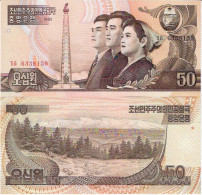 NORD-KOREA - KOREA DEL NORTE - 50 WON 1992 - PICK 42 A - NÚMERO: 6338151 - S / C - UNZ. - UNC. - Corée Du Nord