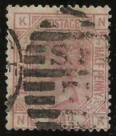 Great  Britain     .   Yvert   56 (2 Scans)  .   1875    .    Orb    .  O      .     Cancelled - Usados