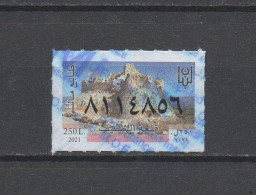 Lebanon Shkif Fortress 2021 Used Fiscal Stamp 250L Revenue Liban Libanon - Líbano