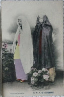 Korea Women In National Costume Old PPC 1910s. Japan Era - Corea Del Sur