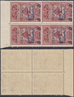 Grand Liban 1948 - Colonie Française - Timbres Neufs. Au Profit De L'Armée Pour La Palestine... (EB) AR-03078 - Nuevos