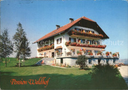 72425692 Salzburg Oesterreich Pension Waldhof Hellbrunn - Andere & Zonder Classificatie