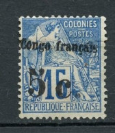 CONGO 2 NEUF SANS GOMME - Unused Stamps