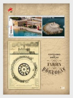 PORTUGAL 2024 ARCHITECTURE Buildings. Structures LIGHTHOUSES - Fine S/S MNH - Ungebraucht