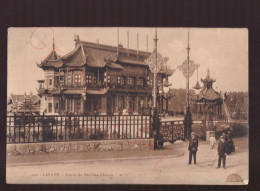 Laeken - Entrée Du Pavillon Chinois - Postkaart - Laeken