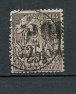 CONGO 5c SURCHARGE RENVERSEE ANGLE SUP GAUCHE ARRONDI OBL - Used Stamps