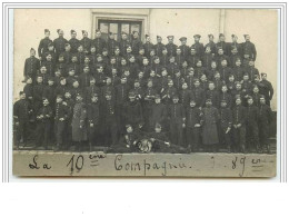 PARIS XII La 10ème Compagnie Caserne De Reuilly - Paris (12)