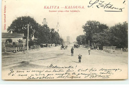 KALOUGA - Rue Sarioway'a - Russia