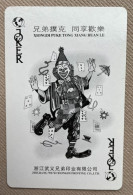 Speelkaart / Carte à Jouer XIONGDI PUKE TONG XIANG HUAN LE - ZHEJIANG WUYI XIONGDI PRINTING (Wuyi County) CHINA (JOKER) - Cartes à Jouer Classiques