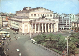 72138278 Moscow Moskva Bolshoi Theater  - Russia