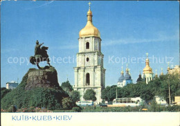 72138274 Kiev Bohdan Khmelnitsky Square Denkmal Kiev - Oekraïne