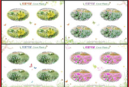 Korea North 2024 Ground Cover Plant (Fei Cai Long Handled Jade Hairpin Mai Dong Tian Lan Xiu Qiu),sheetlet MNH，imperfora - Corea Del Norte