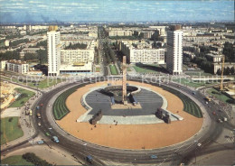 72138255 Leningrad St Petersburg Memorial To The Heroic Defenders Of Leningrad I - Russie