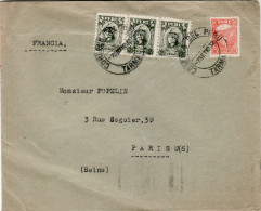 PERU 1932  LETTER SENT  FROM TARMA TO PARIS - Peru