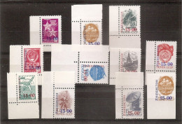 UZBEKISTAN 1993●Definitives Corner●●Freimarken Eckrandsatz●Overprints On USSR●●Aufdrücke Auf UdSSR /Mi17-26+18B MNH - Uzbekistan