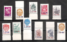 UZBEKISTAN 1993●Definitives With Margin●●Freimarken Bogenrand●Overprints On USSR●●Aufdrücke Auf UdSSR /Mi17-26+18B MNH - Uzbekistan