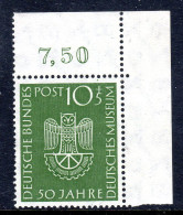 GERMANY - 1953 WEST GERMANY SCIENCE MUSEUM MUNICH ANNIVERSARY FINE MNH ** WITH CORNER MARGIN SG 1089 - Neufs